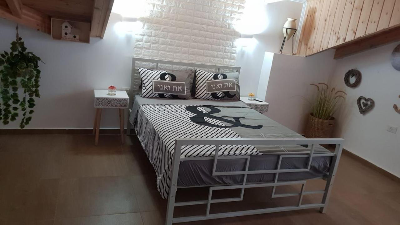 Appartement Amazing à Haïfa Extérieur photo